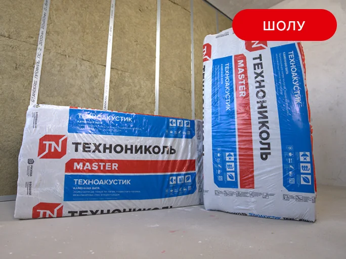 Нижневартовскідегі арзан жезөкшелер