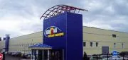Мебельный гипермаркет