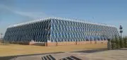 Дворец Независимости