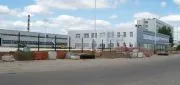 Завод  “ТЕХНО”