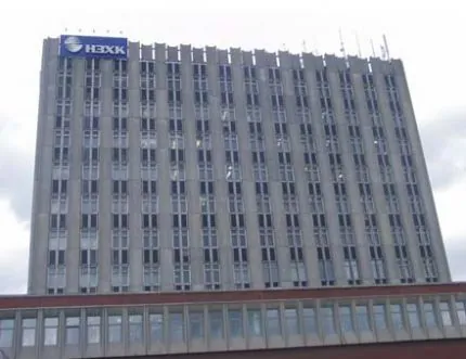ЗАО НЗКХ