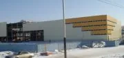 Торговый центр
