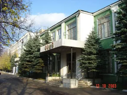 Сокол, авиационный завод
