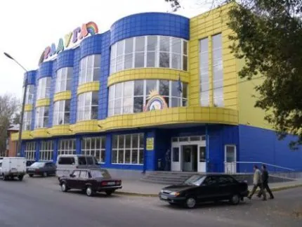 Торговый комплекс "Радуга"