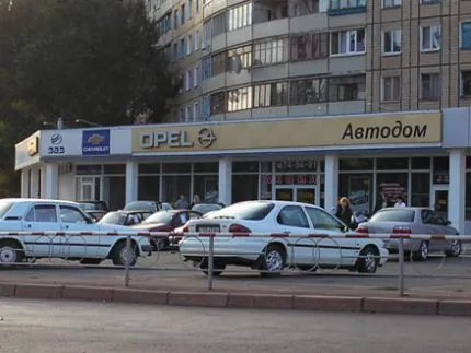 Автодом OPEL