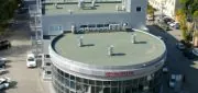 Тойота Центр