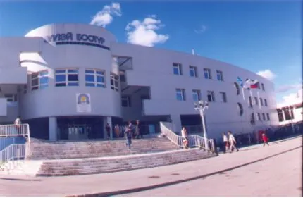 Ледовый дворец "Эллей Боотур"