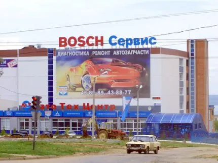 Автосервис
