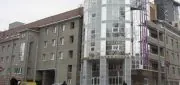 Центральный офис  "Верхне-Волжский нефтепровод"