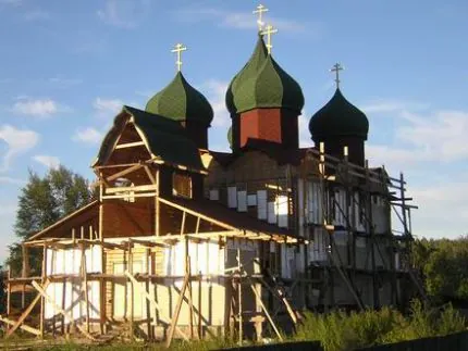 Церковь