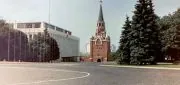 Государственный кремлевский дворец