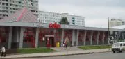ТЦ Сокол