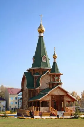 Церковь