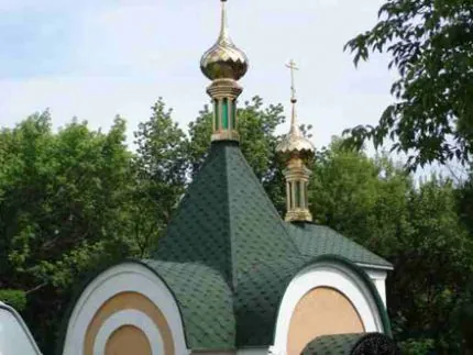 Часовня