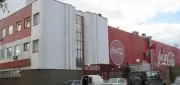 Завод "Coca-Cola"