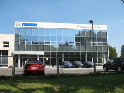 Сервис-центр Альфа