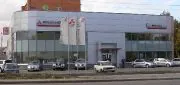 Сервисный центр «Митсубиши»