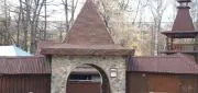 городской парк им. Горького