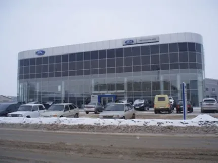 Автосалон Форд