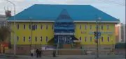 Магазин "Спорт"