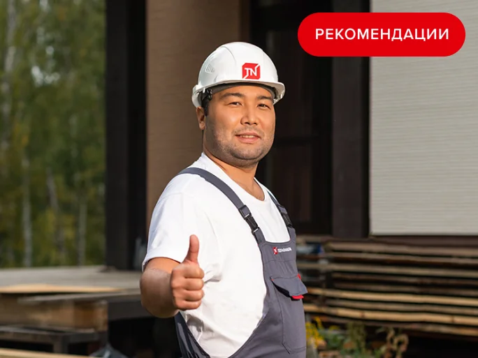 9 простых советов, как сэкономить на ремонте в квартире