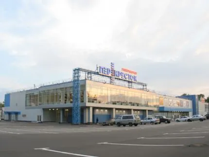 Универсам Перекресток