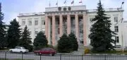 Комбайновый завод Ростсельмаш