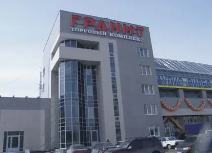 ТЦ Гранит