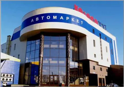 Торгово-сервисный комплекс "Колесо XXL"