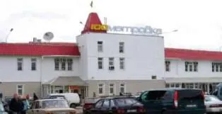 Торговый центр "100метровка"