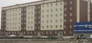 Жилой Дом