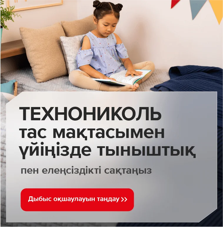 ВК анальды секс