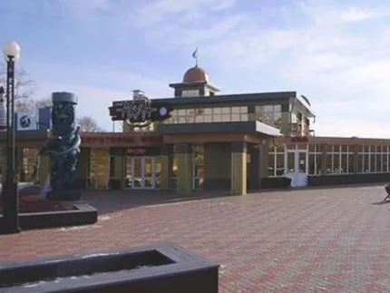 Культурно-досуговый центр АКУЛА