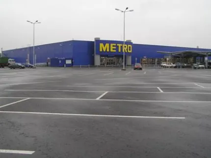 Гипермаркет "Метро Кэш энд Кэрри"