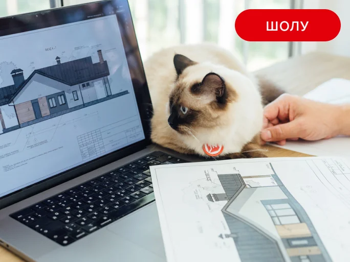 ТЕХНОНИКОЛЬ сервистері – жөндеу және құрылыс жұмыстарын орындайтын барлық адамдарға арналған көмекші құрал