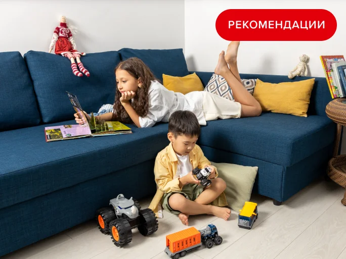 Звукоизоляция детской: как подготовиться к появлению ребенка