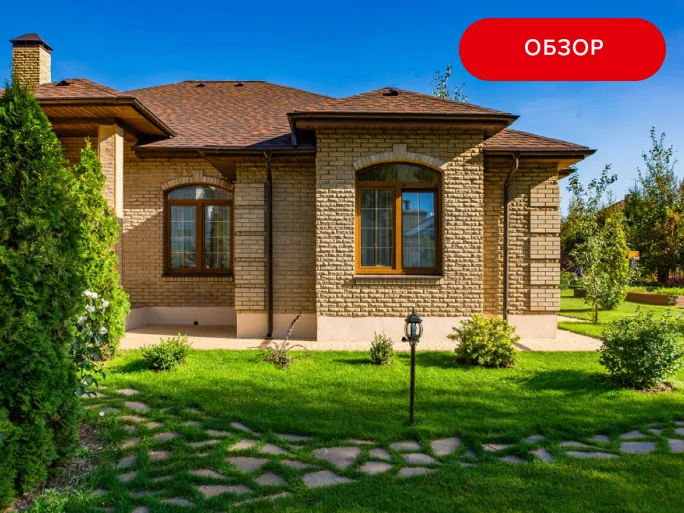 Правильная теплоизоляция для энергоэффективного дома