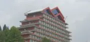 Гостинично-развлекательный комплекс