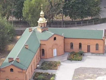 Церковь