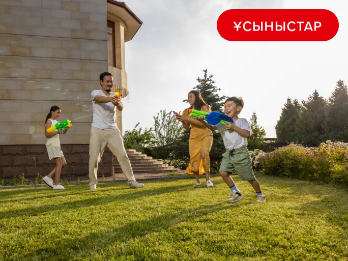 Үйіңізді расымен жылы және тиімді етіп қалай жасауға болады