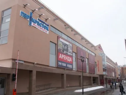 Торговый центр "На Соборной"