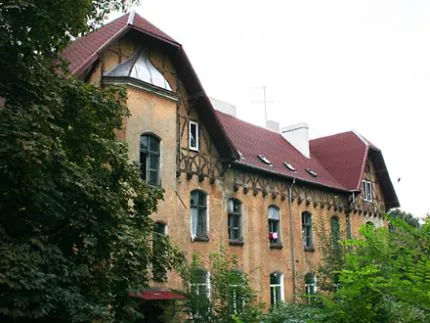 Областной Тубдиспанцер