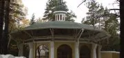 Станция детской железной дороги