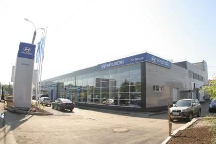 Автосалон "МОТОР"