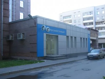 Банк "Русский Стандарт"