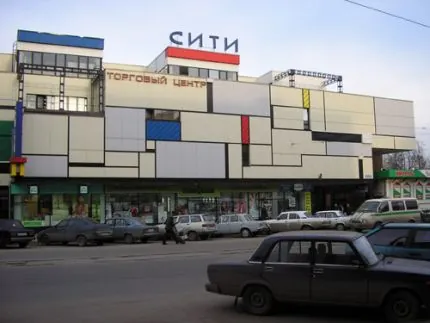 ТЦ Сити