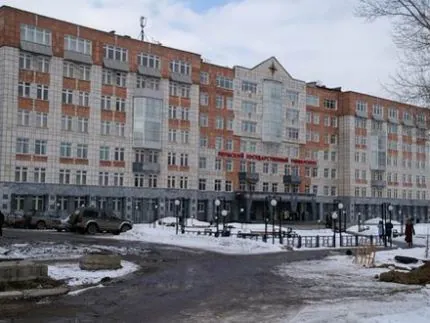 Пермский Государственный Университет
