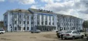 ГОЗНАК