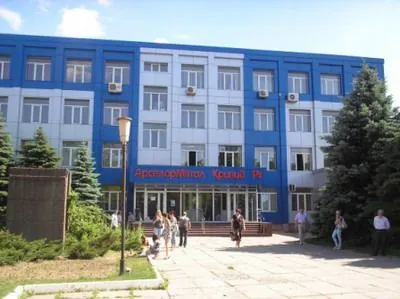 АрселорМиталл Кривий Ріг офис здание