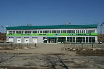 Магазин "Автозапчасти"